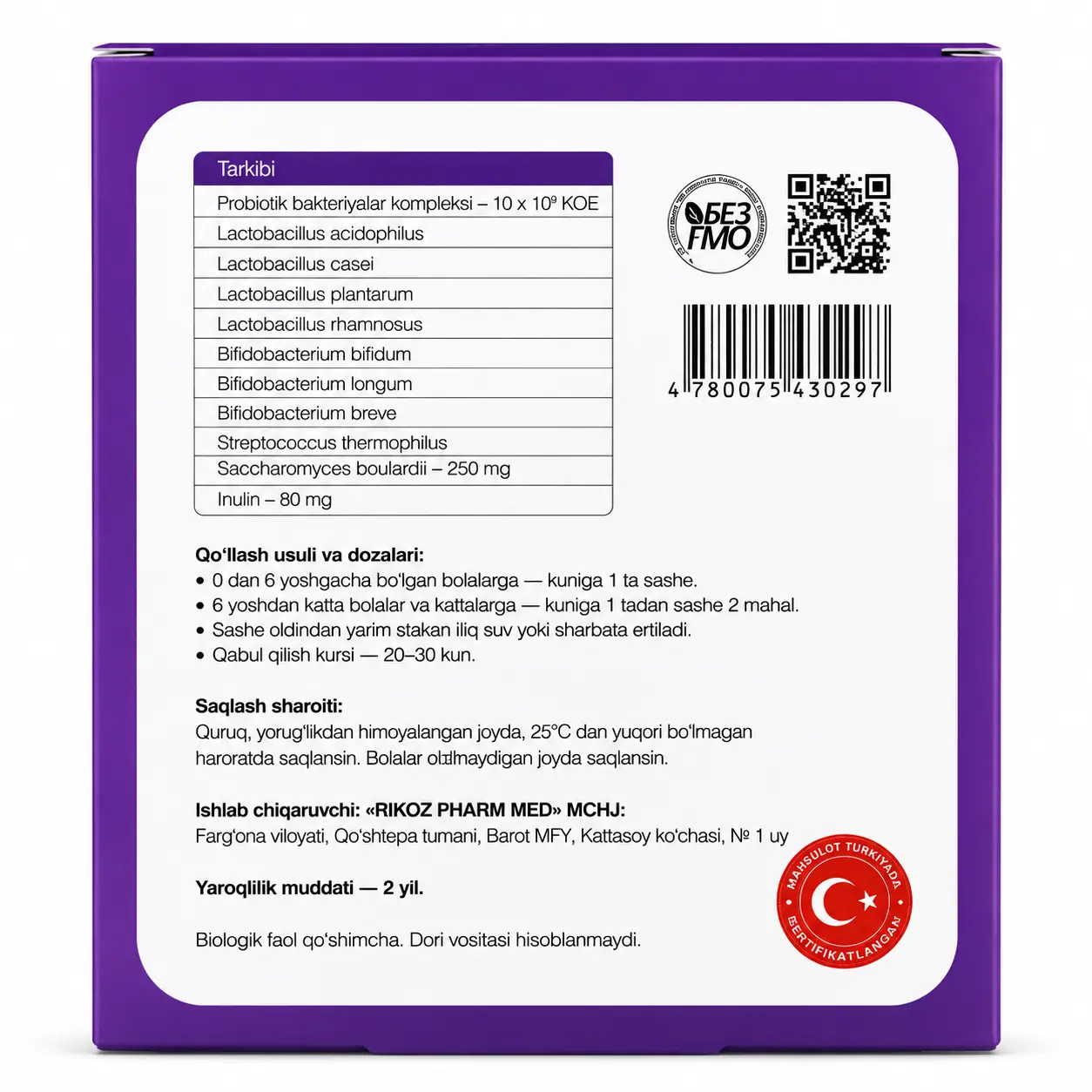 Rikoflor N10 sashe — mikroflora uchun probiotik 3